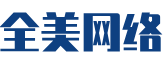 陆良县软件开发公司